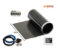 PTC Graphene Heating Foil – OEM/ODM Flexible Radiant Heating Film