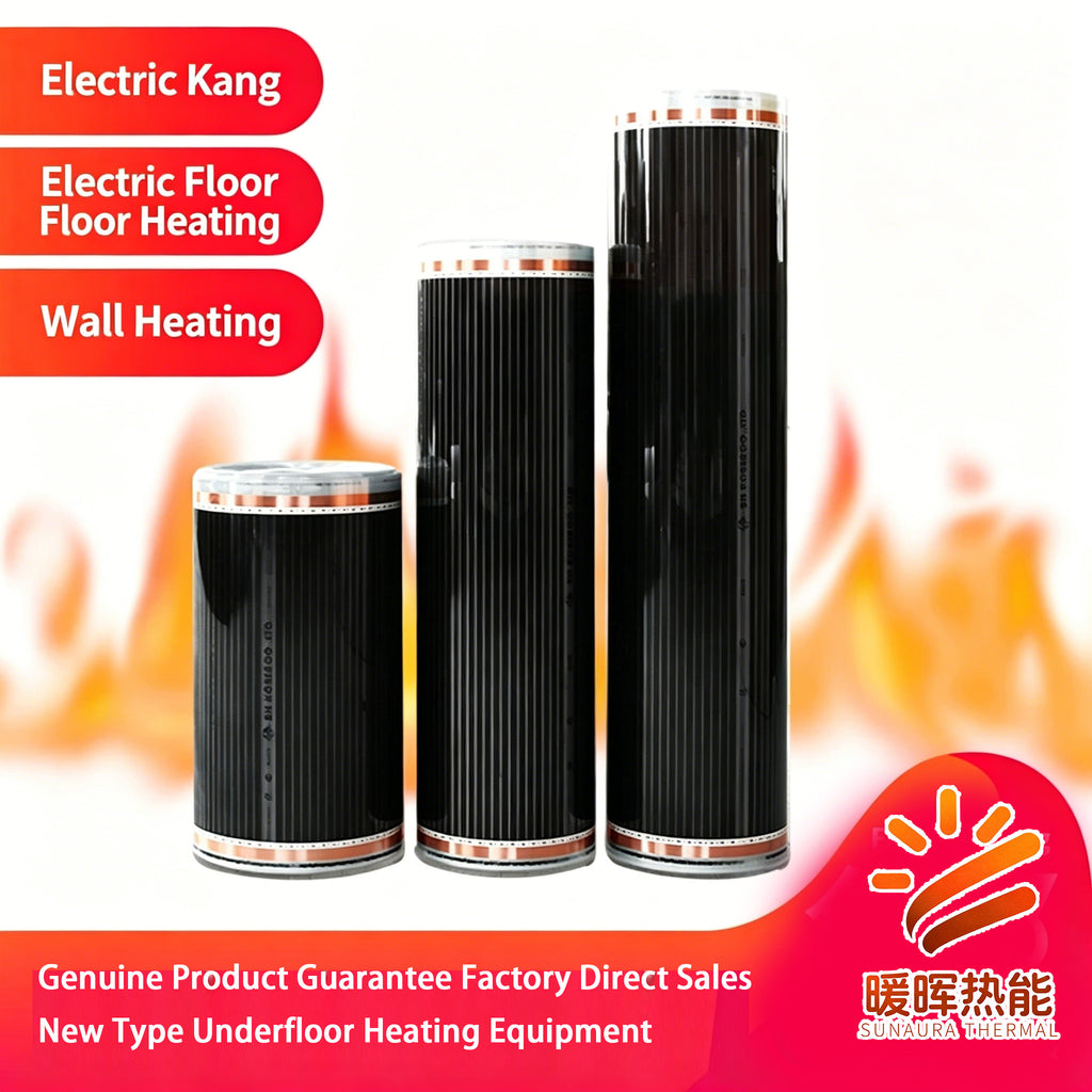 sunaura thermalGraphene floor heating full house installation electric floor heating electric heating film electric heated kang home heating