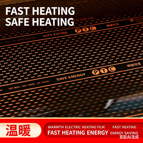 sunaura thermalGraphene Electric Underfloor Heating, Whole House Heating Solution, Home Heating Film, Electric Heating Kang & Complete Heating System Kits