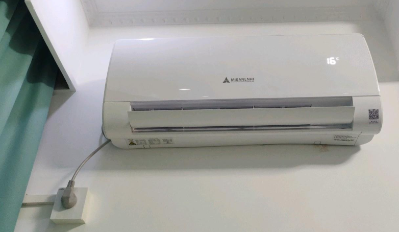 SanLing Home Air Conditioner Wall-Mounted Unit, 1.5P Single Cool/1.5P 2P 3P Cool-Heat Inverter, Class 1 Energy Efficiency, Bedroom Wall-Mounted with Bactericidal Function