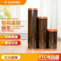 sunaura thermalGraphene Electric Underfloor Heating, Whole House Heating Solution, Home Heating Film, Electric Heating Kang & Complete Heating System Kits
