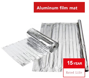 0.5mm Ultra-Thin Aluminum Film Heating Mat for Underfloor Heating